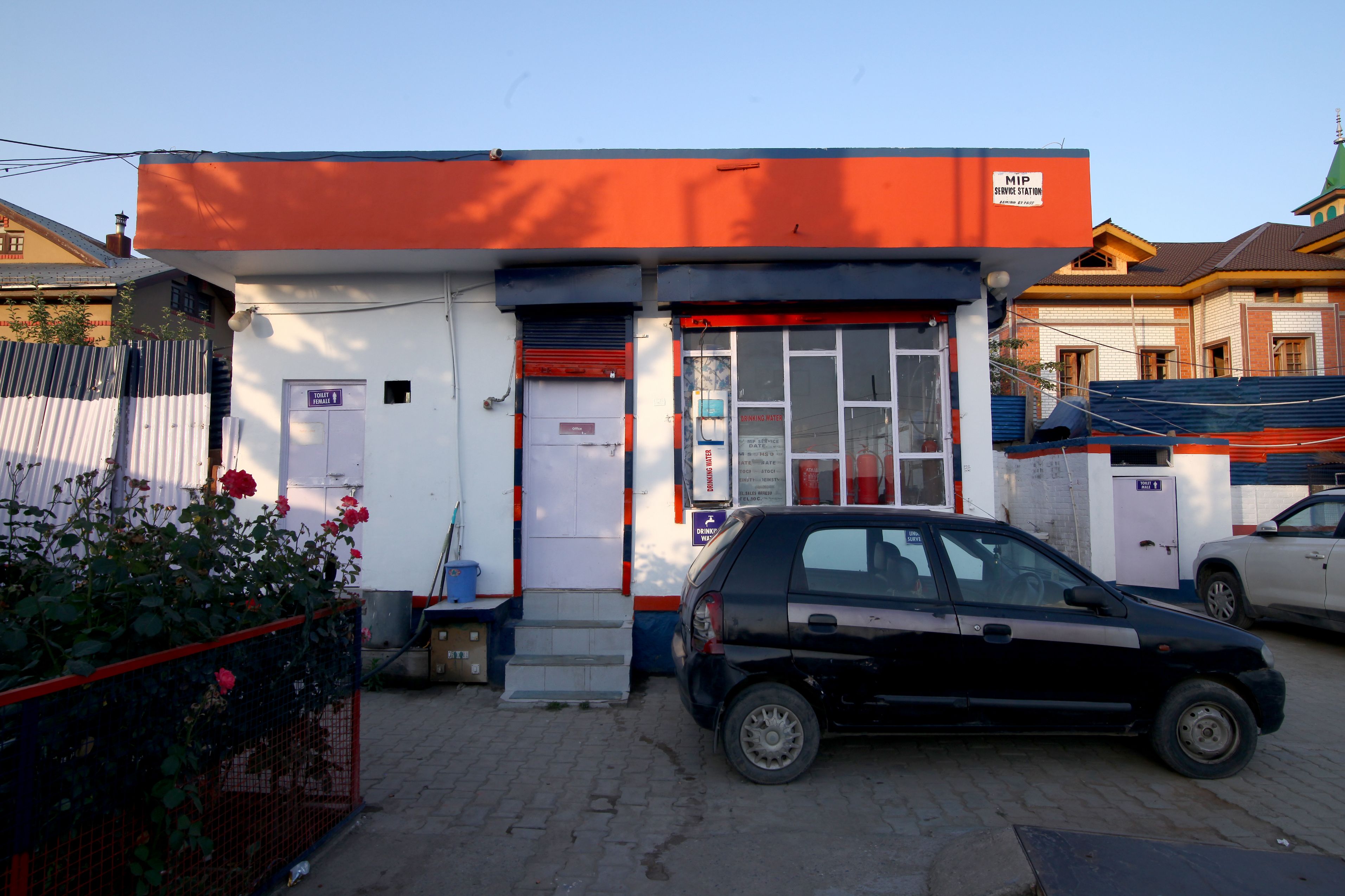 IndianOil - Bemina, Srinagar
